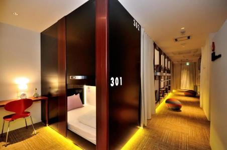 Spa&Capsule Grandpark Inn Kitasenju - 52