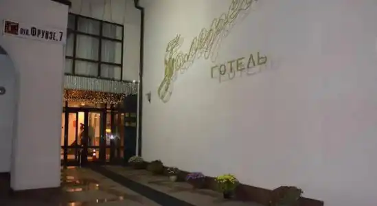 Optima Collection Gallery Poltava - 0