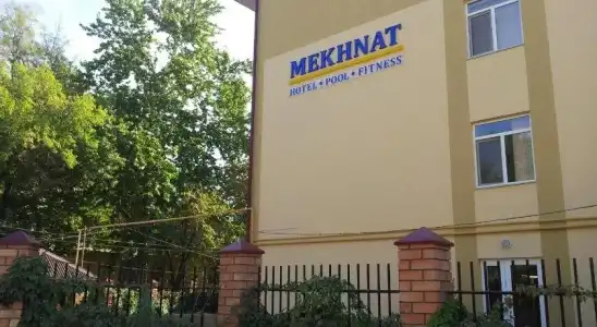 Mekhnat - 0