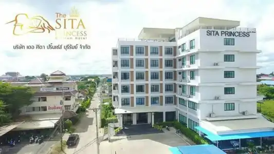 The Sita Princess Buriram - 30