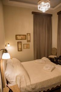 Kyria Boutique House - 14