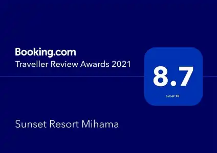 Sunset Resort Mihama - 18