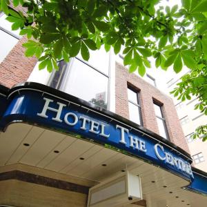 THE CENTRE UTSUNOMIYA - 33