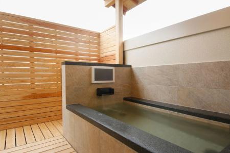 Arima Onsen Kotori - 62