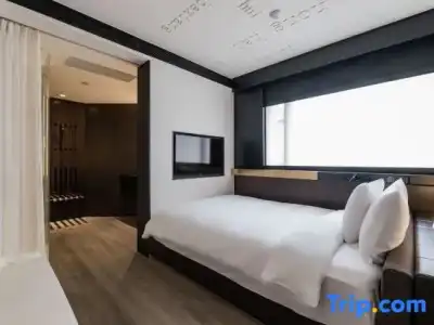 Shanghai Jingan Citigo - 33