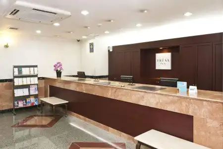 Sotetsu Fresa Inn Nihombashi Kayabacho - 1