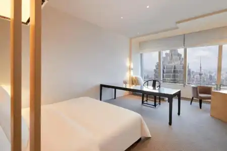Park Hyatt Shanghai - 81