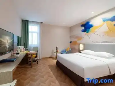 Holiday Inn Express Lhasa Potala Palace by IHG - 51