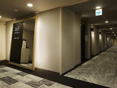 Mitsui Garden Hiroshima - 18