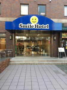 Smile Sugamo - 31