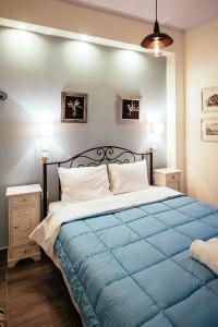 Pension Acronafplia B&D - 1