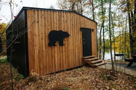 Prirodno- Yuhro Tourist base - 209