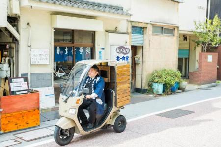 Bamba Tokyo-Private Townhouse- - 37