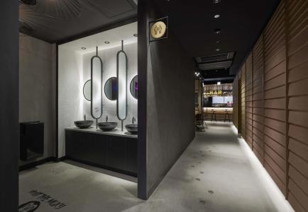 Moxy Kyoto - 14