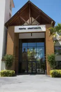 Kentia - 0