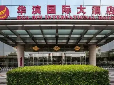 Hua Bin International - 35