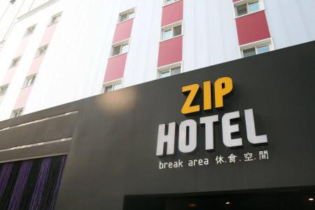 Zip - 42
