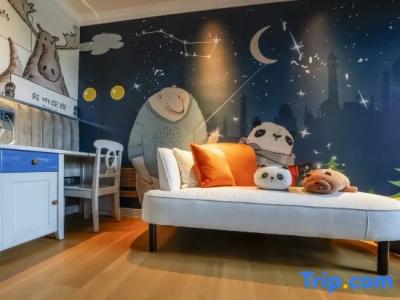 Hangzhou The New - 115