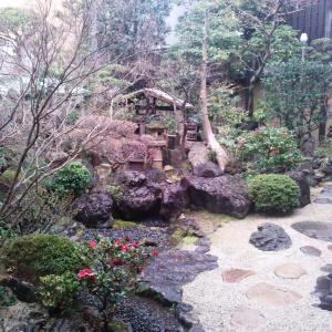Ryokan Nissho-besso - 49