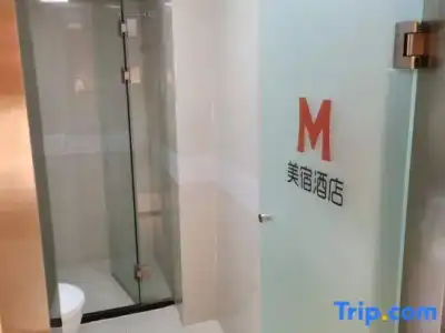 Comfort Inn Yeouido - 61
