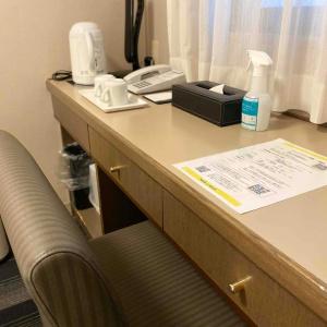 Smile Nagano - 46