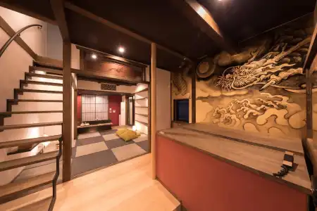 Akari Kyoto Gion - 14