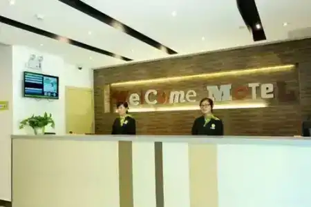 Atour Shanghai Songjiang Jiuting Center - 9