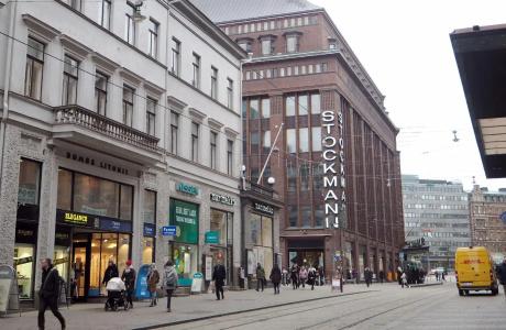 Omena Helsinki Lonnrotinkatu - 21