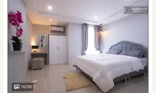 Moon Apartment - 27