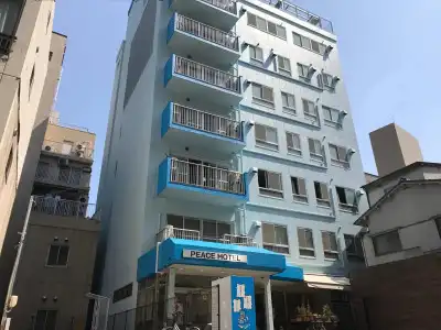 Hiroshima Peace - Hostel - 0