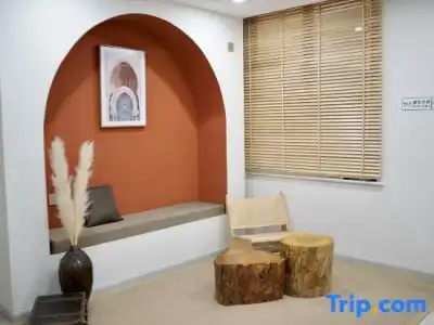 Village Changi by Far East Hospitality - 151