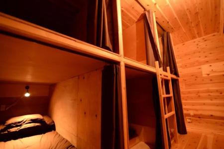 Hakone Guesthouse Toi - Hostel - 12