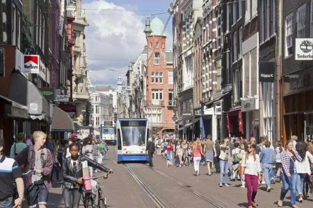 Amsterdam Hostel Uptown - 13