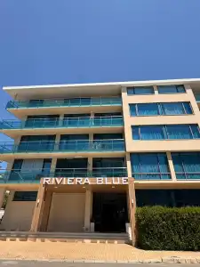 Riviera Blue - 0