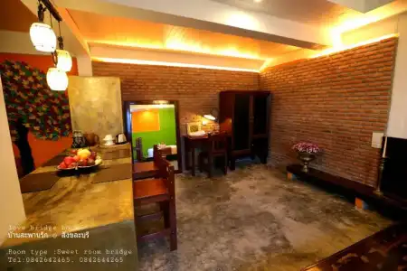 Love Bridge House Resort - 115