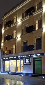 Skadarlija Inn - 0