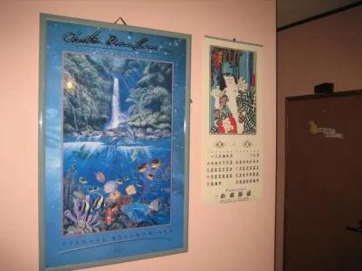 Hostel Hakuseiso - 10