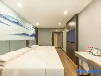 Jinjiang Inn - 20