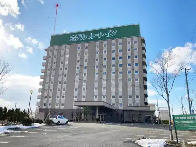 Route-Inn Aomori Chuo Inter - 14