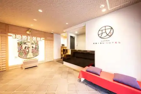 Namba Ebisu - 33