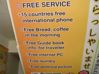 Saewha Hostel - 0