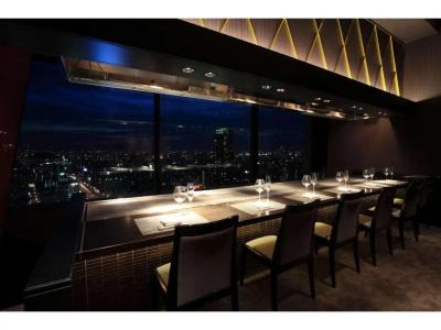 Monterey Grasmere Osaka - 20