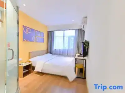 Pod Inn Shanghai Zhongshan Park - 11