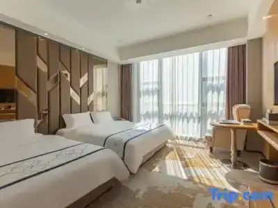 Days Inn Business Place Goldwin Yantai - 20