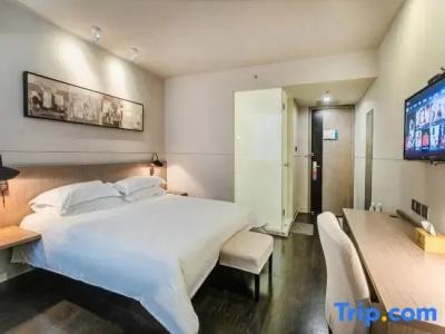 Jinjiang Inn Select - 33