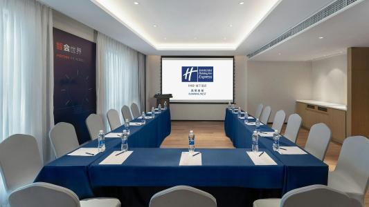 Holiday Inn Express Kunming West by IHG - 48