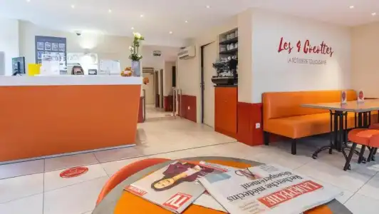 Hôtel Ours Blanc Centre - 1