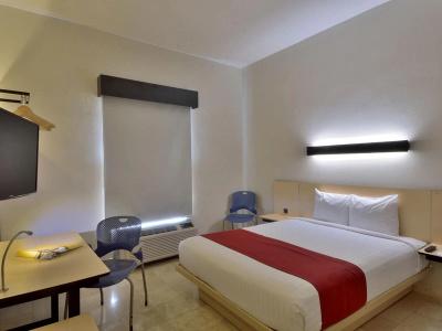 City Express by Marriott Cancun - 39