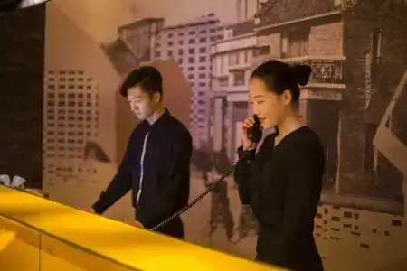 Orange Select Guangzhou Tianhe Gangding - 27