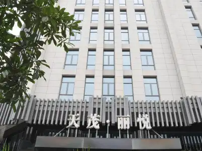 Qingtianhui - 0